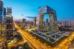 Hotels in Beijing